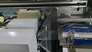 ماكينة تغليف أوتوماتيكي للأغطية(ATC-450)