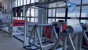 ماكينة بثق ألواح (PP) بلاستيكية ثنائية الطبقة (ATS-120/90)