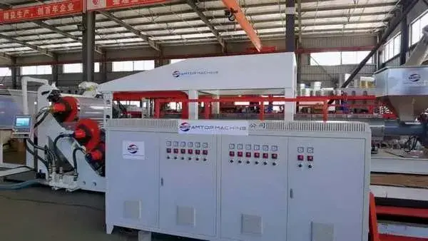 ماكينة بثق الواح بلاستيكية (PP)موديل (ATS-120)