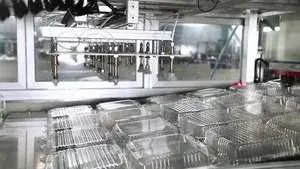 ماكينة تشكيل حراري لصناديق الـ  PET البلاستيكية ذات غطاء مفصلي قابل للفتح (HY-70/95)