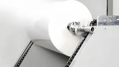 تزويد المواد