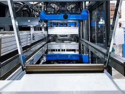 تغذية المادة