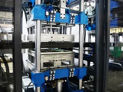 محطة التشكيل