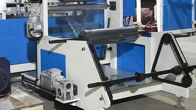 تغذية المواد