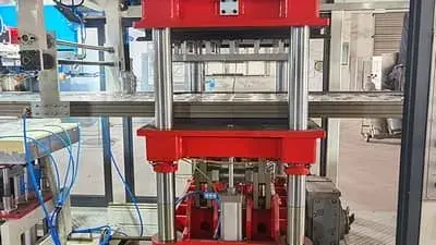 وحدة التقطيع