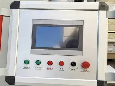 نظام التشغيل