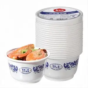 ماكينة التشكيل الحراري للأكواب البلاستيكية