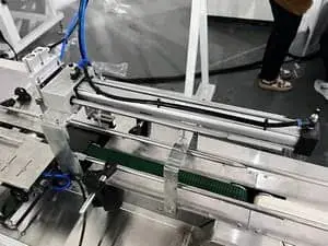 قسم تزويد الأكواب