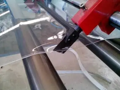 قص الحواف المهدورة