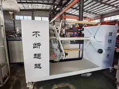 جهاز إعادة اللف